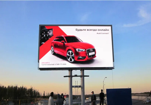 commercial-advertising-led-display